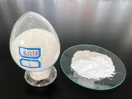 氧化鋅（Zinc oxide）化學(xué)式為ZnO，是一種無機(jī)化合物